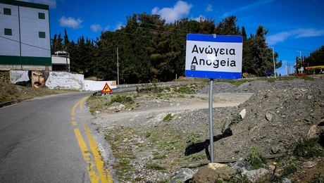 anogeia