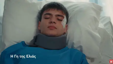 filippos-gi-tis-elias