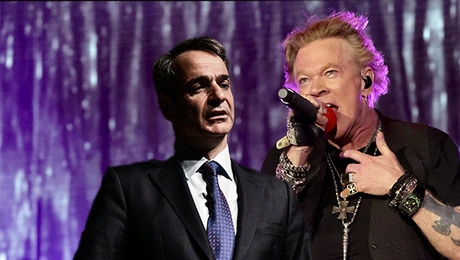 gunn-n-roses-mitsotakis