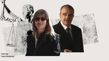 Μαντζουράνης - Τουλουπάκη