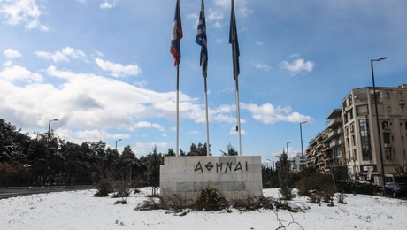 kakokairia - mparmpara - athina