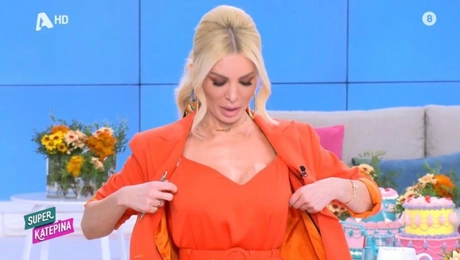 katerina-kainourgiou-super-katerina