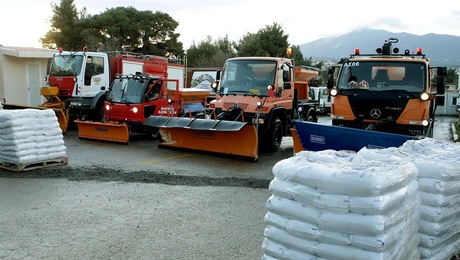 politiki-prostasia-hionia