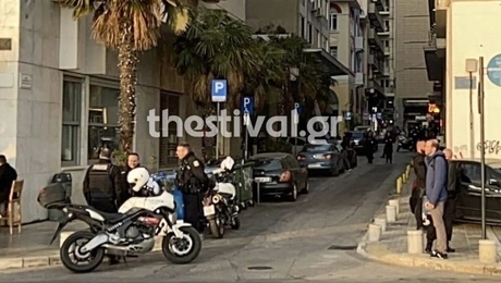 thessaloniki - ypopto antikeimeno