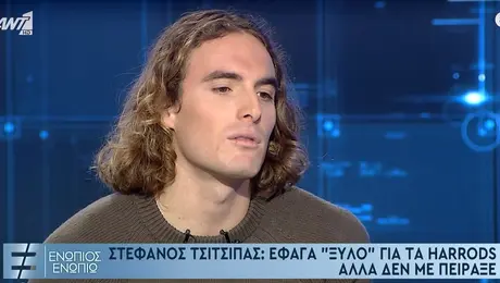 tsitsipas