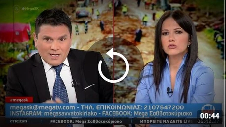 Στέλλα Γκαντώνα
