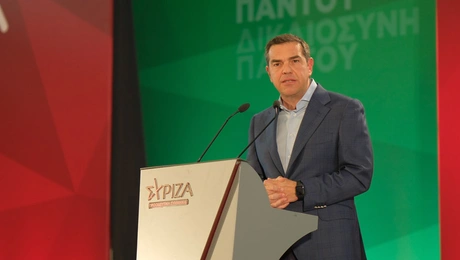 tsipras