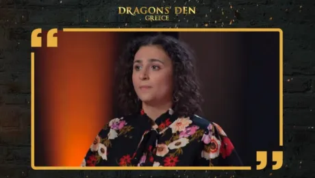 dragons-den-vera
