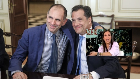 gerapetritis-georgiadis-boulgari