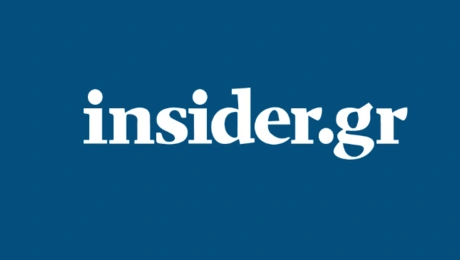 Insider.gr