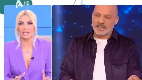 kainoyrgioy-moytsinas