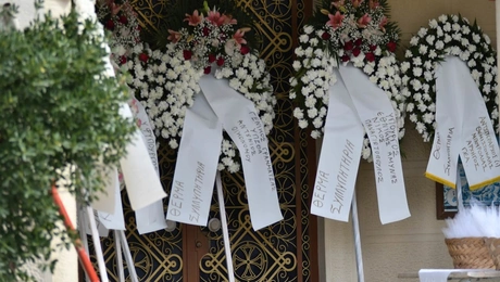 kideia klaoyntias sti larisa