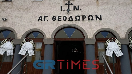 kideia nikoy nalmpanti