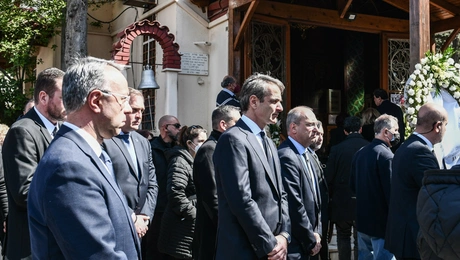 kideia-voulgari-mitsotakis