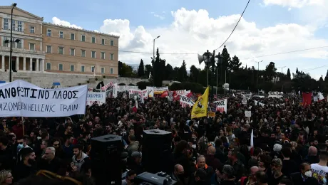 diadilosi-syntagma