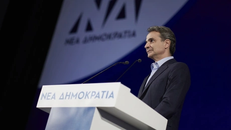 kyriakos-mitsotakis-lamia