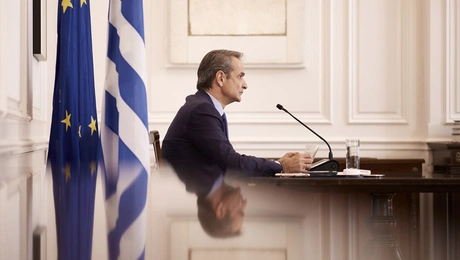 mitsotakis-parembasi