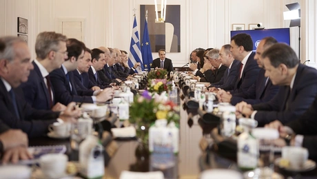 mitsotakis-ypourgiko