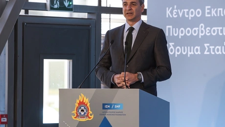 mitsotakis