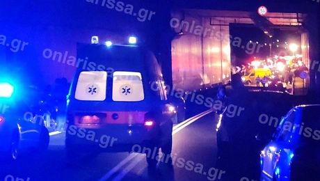 Λάρισα τρενο