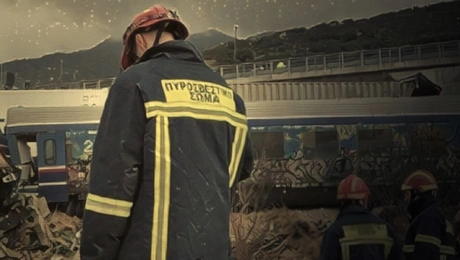 tempi - pyrosbestiki