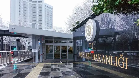 ypoyrgeio eksoterikon toyrkia