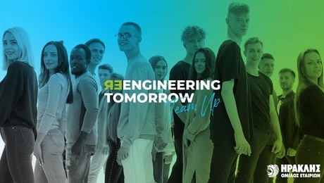 Re-Engineering Tomorrow