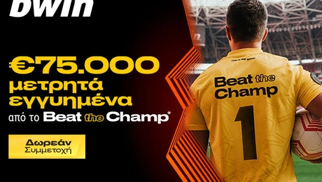bwin