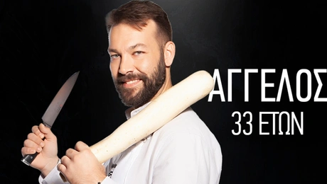 aggelos-masterchef