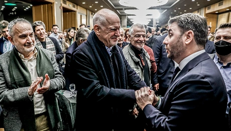 androylakis-papandreoy