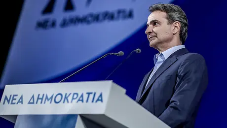 kyriakos-mitsotakis