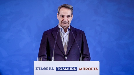 kyriakos-mitsotakis