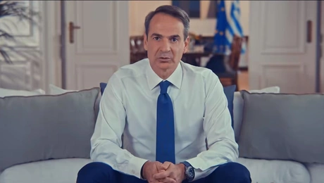 mitsotakis