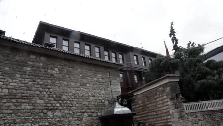 oikoumeniko-patriarxeio