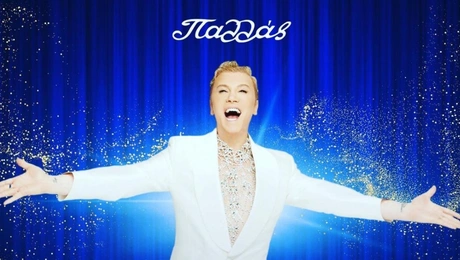 takis-zaxaratos-theatro-pallas