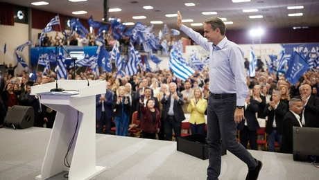 mitsotakis
