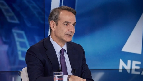 Mitsotakis - synenteyksi