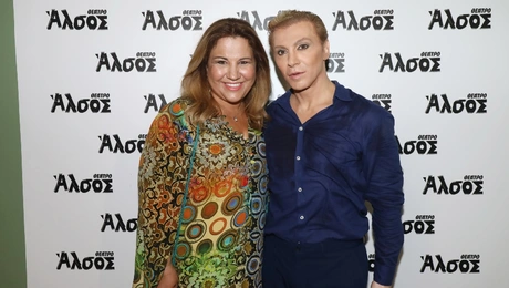 despina-moiraraki-takis-zaxaratos