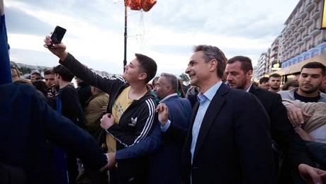 mitsotakis - halkida