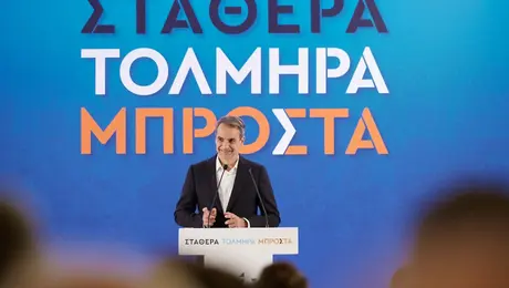 mitsotakis-kastoria