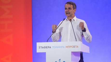 mitsotakis-kyriakos