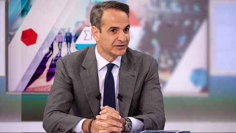 mitsotakis