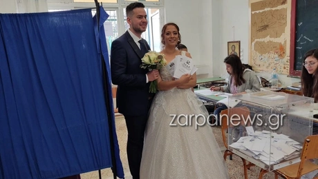 nifi-gampros-ekloges