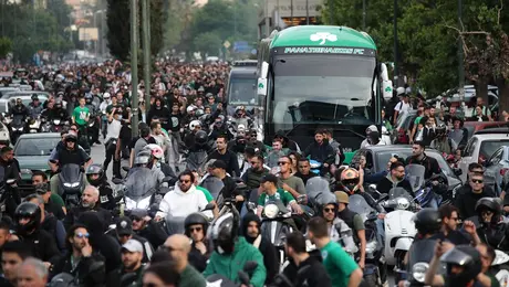 panathinaikos - opadoi