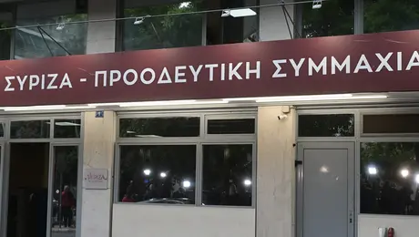 syriza-ekloges2023