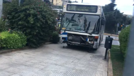 trohaio sto kallimarmaro