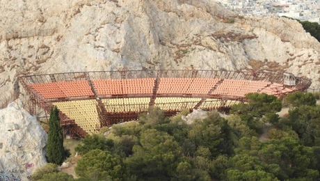 λυκαβηττος