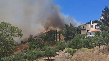 Φωτιά στη Σάμο