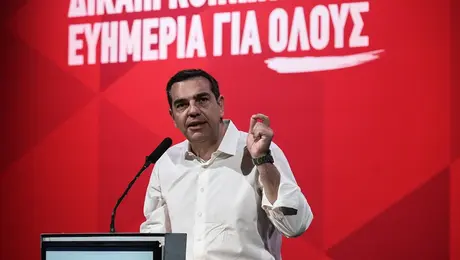 Tsipras - omilia