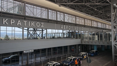 aerodromio-makedonia